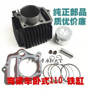 嘉陵弯梁摩托车 经典传承与市场新风向